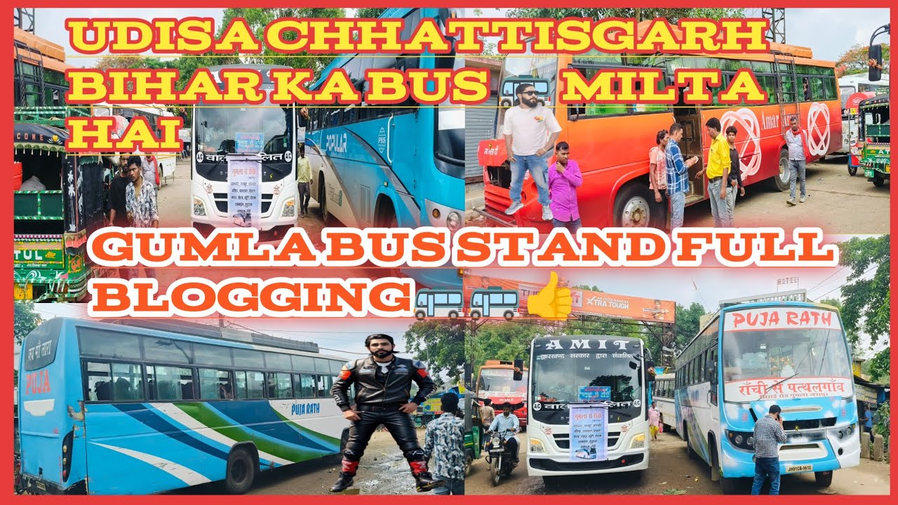 Wow Gumla bus stand majedar blogging yatri Bus ka intezar mein Khade Hain aur yahan majedar ba🚌🧑‍🤝‍🧑