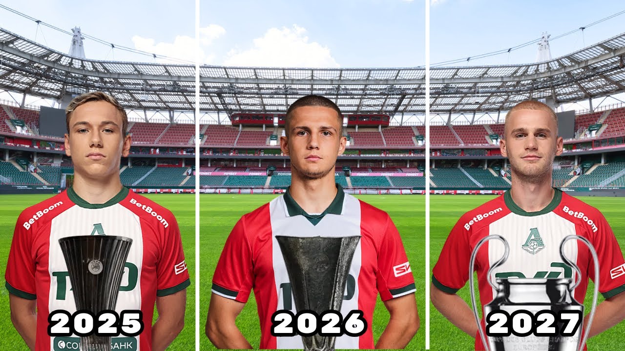 Я Выиграл Все Европейские Трофеи Подряд в Football Manager 2024