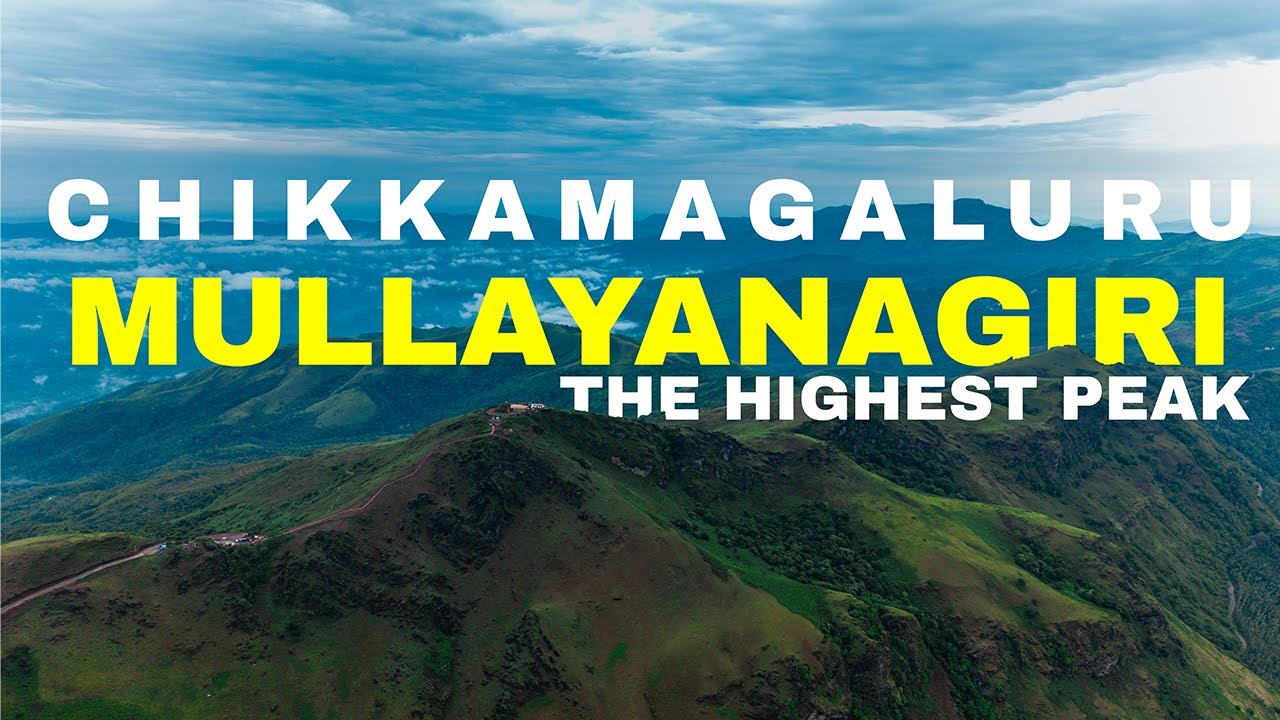 MULLAYANAGIRI PEAK | BIKE RIDE | CHIKKAMAGALURU | MALAYALAM VLOG