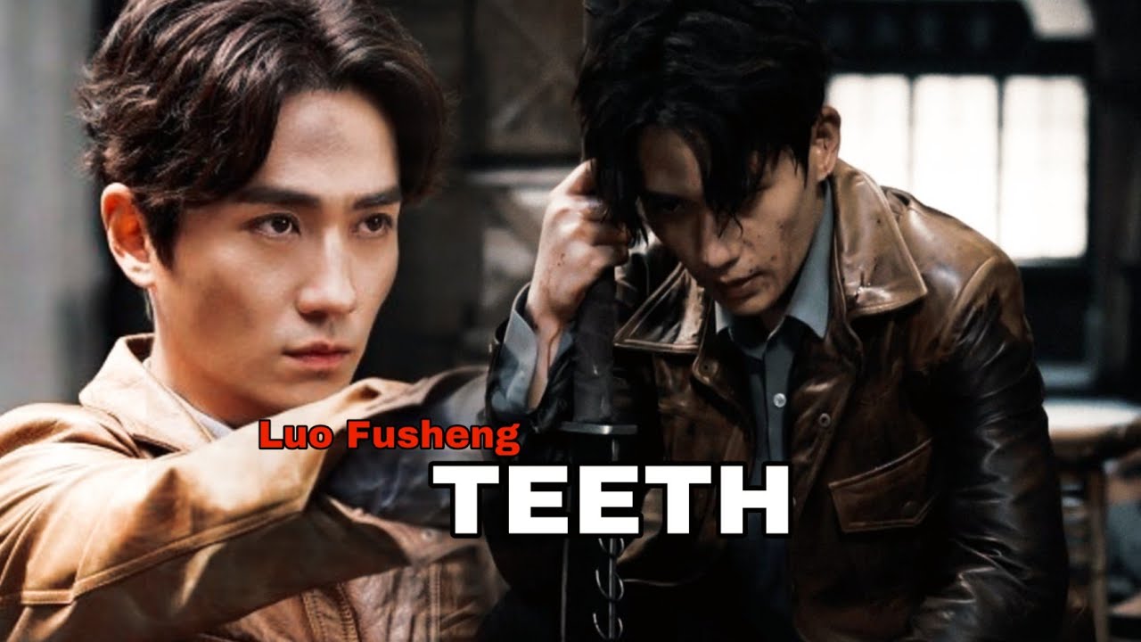 罗浮生 Luo Fusheng // Teeth