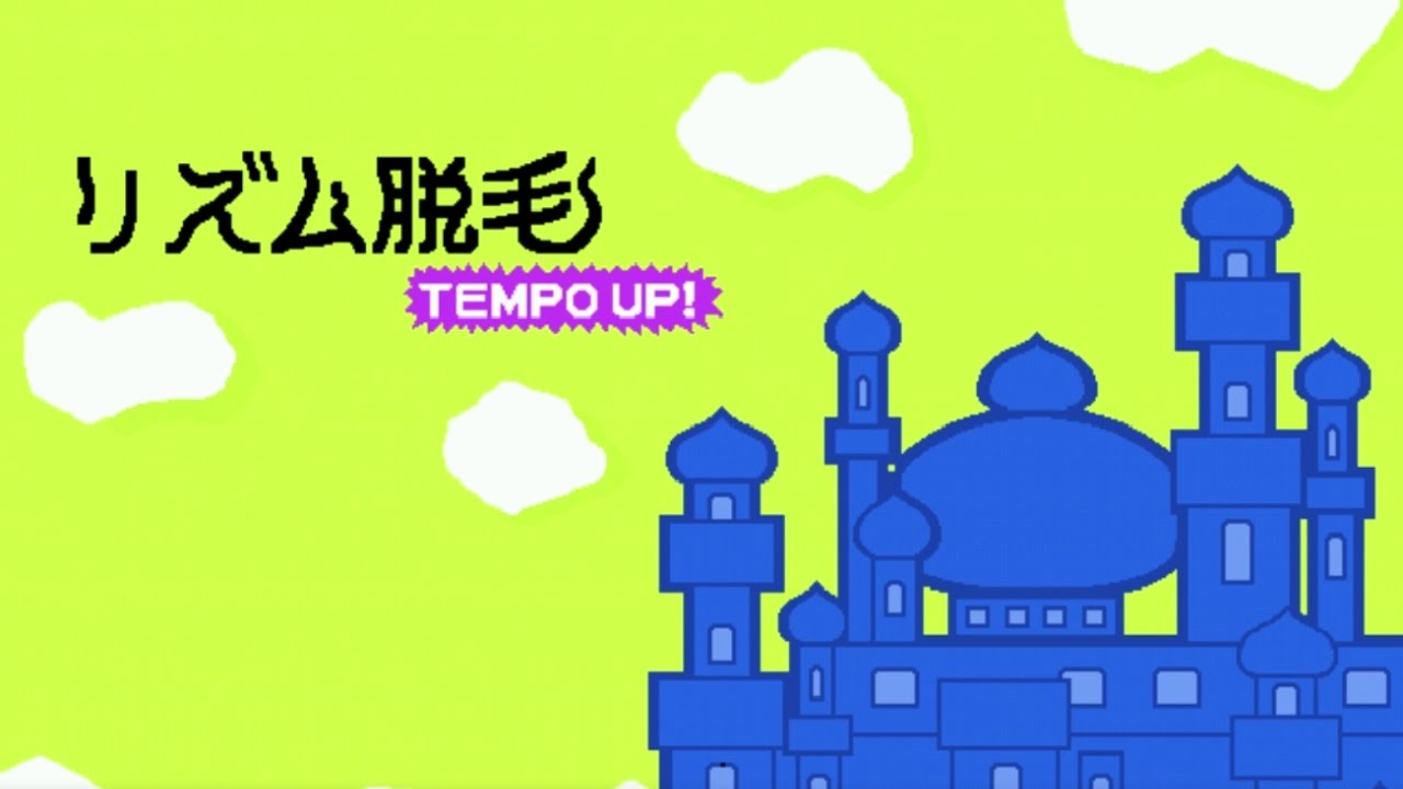 Rhythm Tengoku Arcade: Rhythm Epilation (Rhythm Tweezers) Tempo Up! (Perfect)