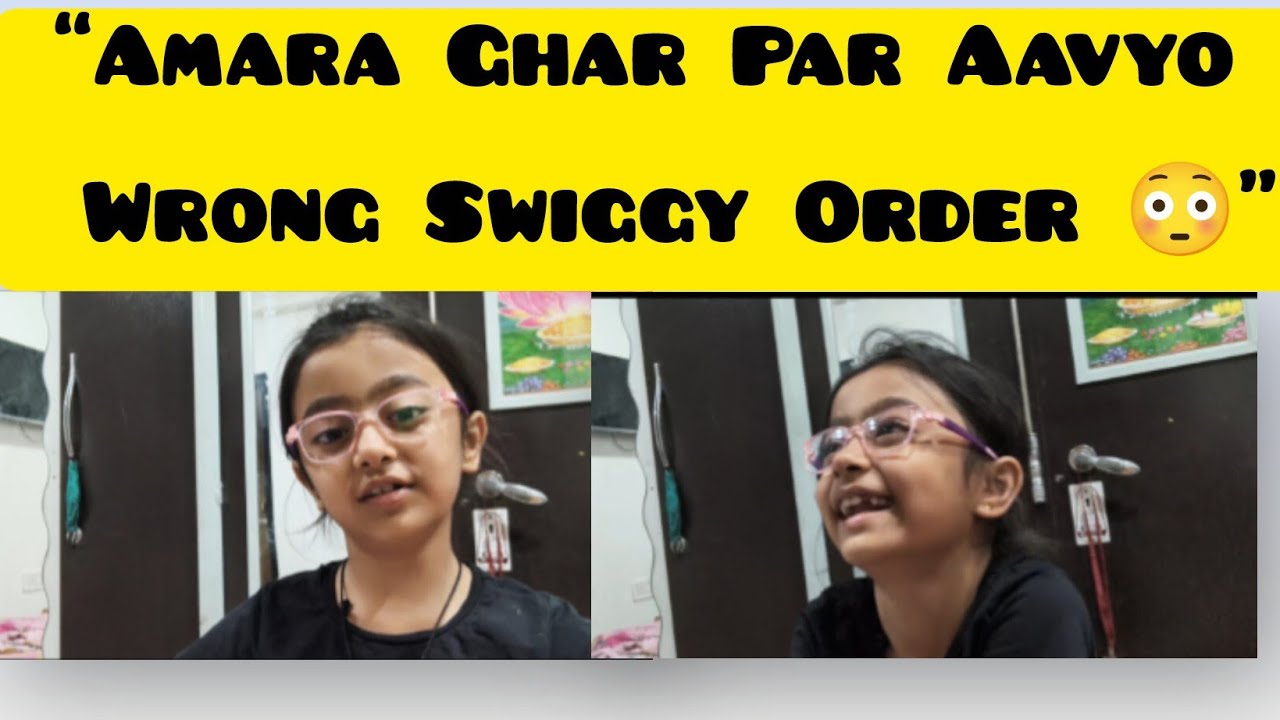 “Wrong Swiggy Order at Our Home 😅 | Aaje Normal Day ma Funny Scene Thai Gayo”
