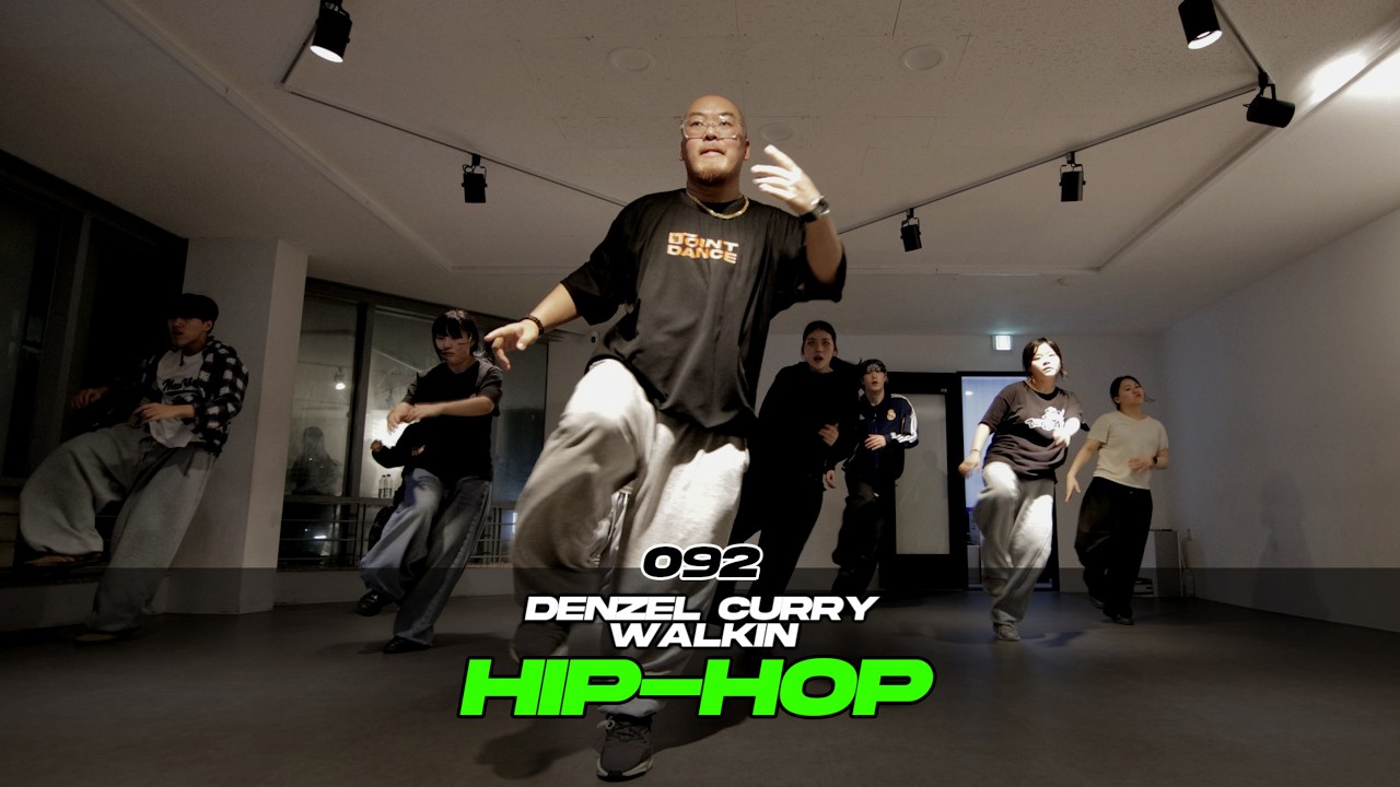 Denzel Curry - Walkin [대구댄스학원 포인트댄스 / HIP-HOP / 092]