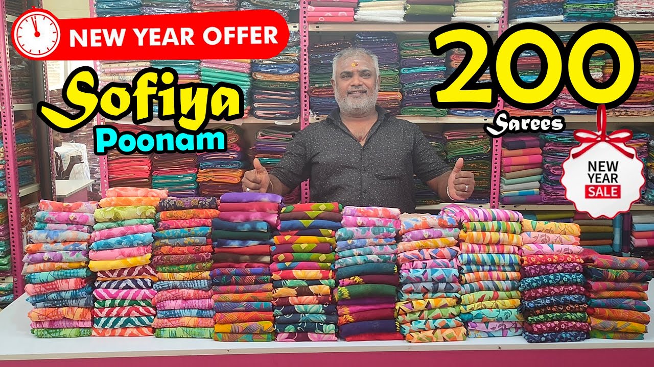 NEW YEAR Special Offer Sofiya soft poonam sarees collection | Lowest Price | KLMN Fashion |