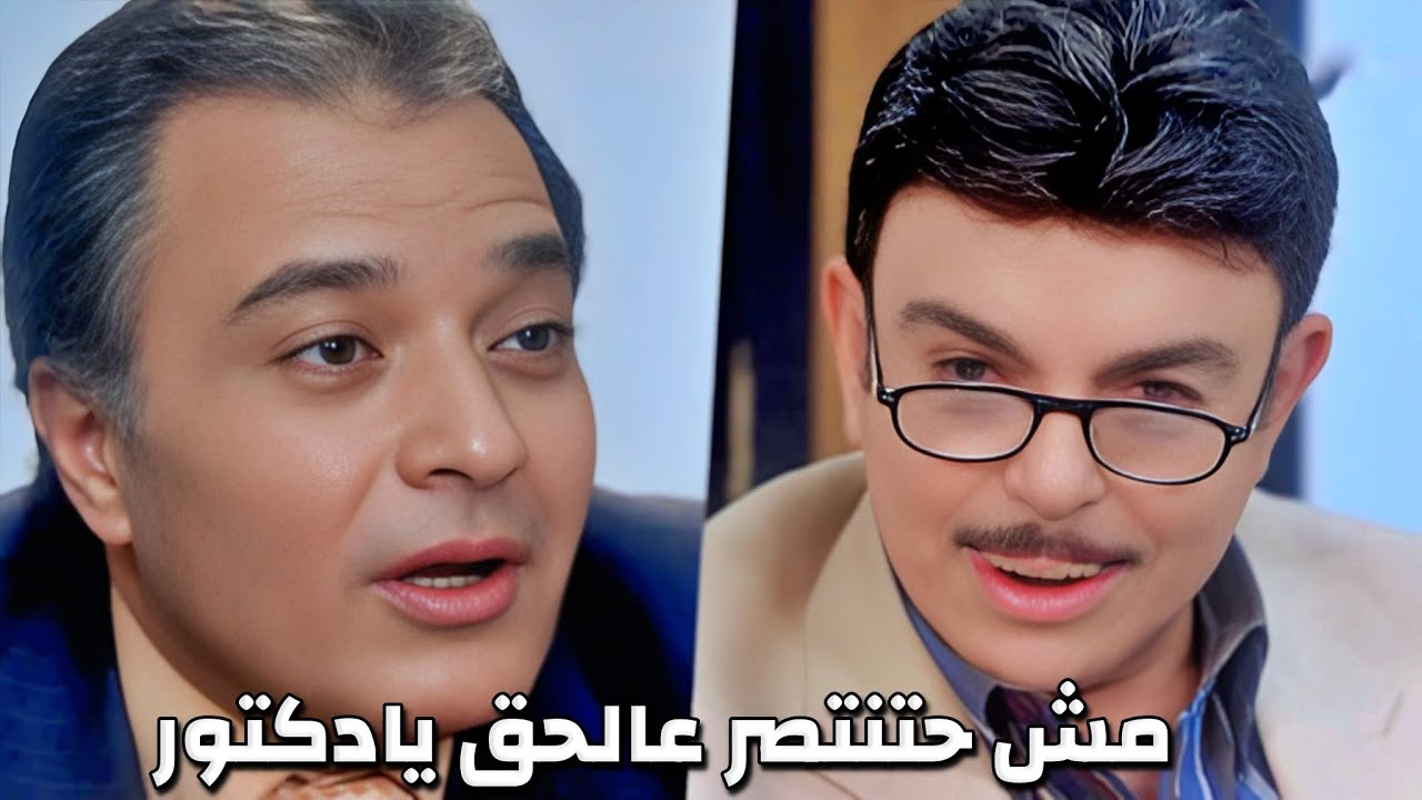 المحامي نفذ خطته الخبيثة وضلل العدالة لكن المحقق كشف ألاعيبه وحطله حد