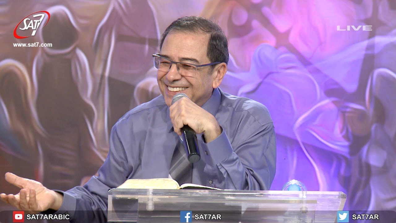 مجئ الرب اقترب (2) - م. يوسف رياض - مؤتمر الحرية