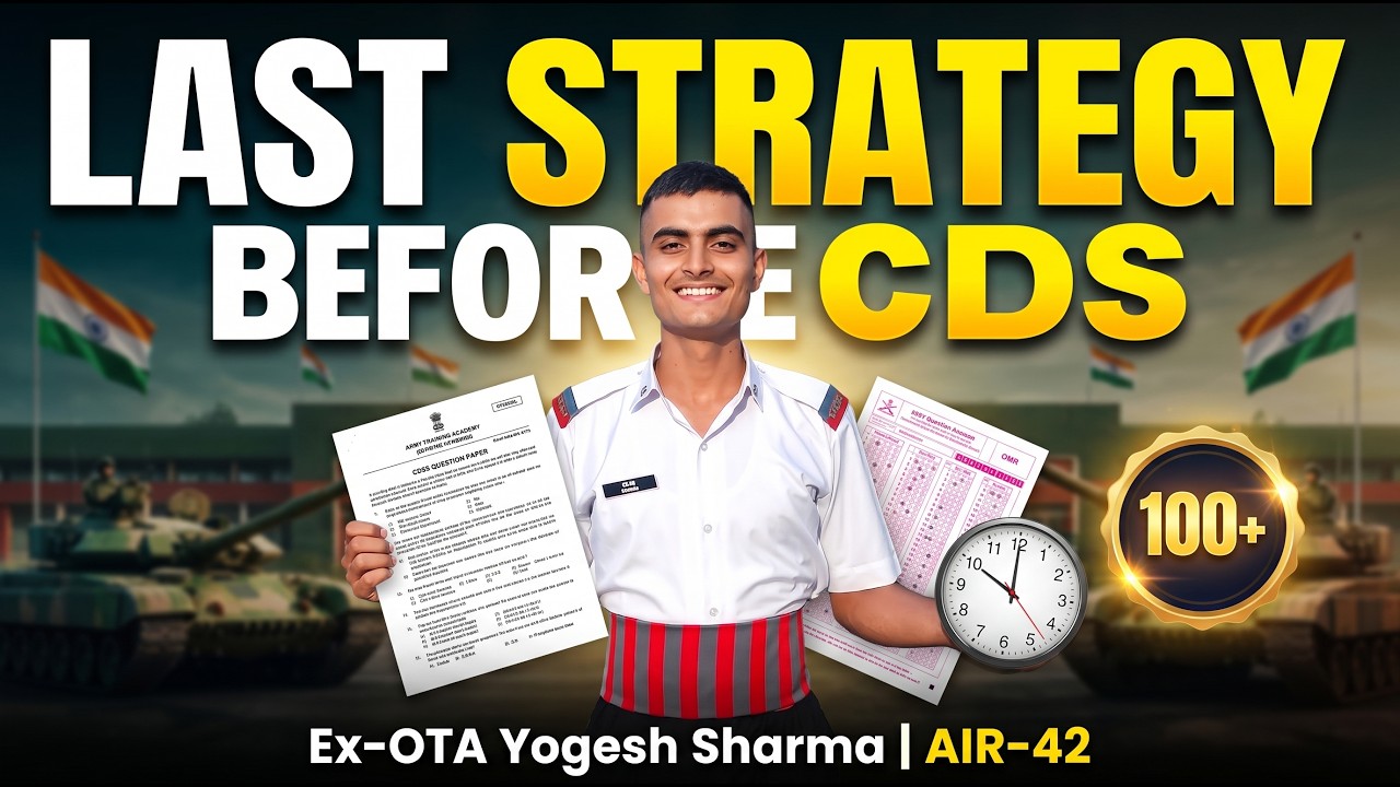 CDS 2 2026 Strategy 🔥 How to Score 100+ Marks in First Attempt
