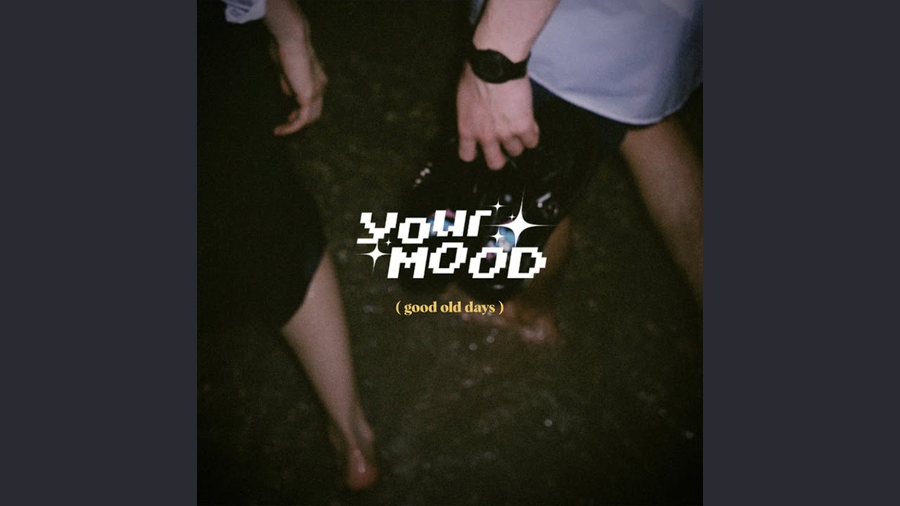 เพื่อนที่ดี (good old days)
