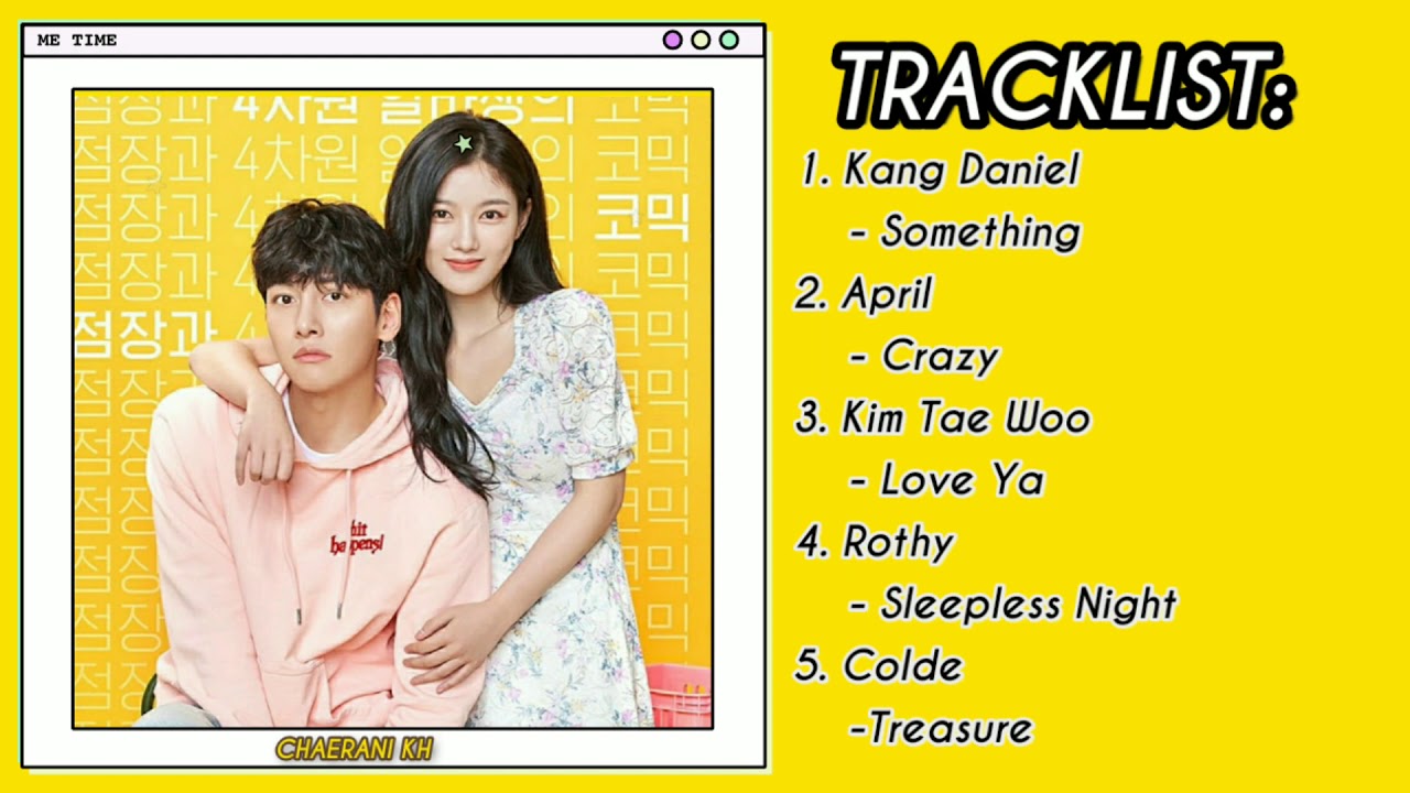Backstreet Rookie OST Playlist 1~5