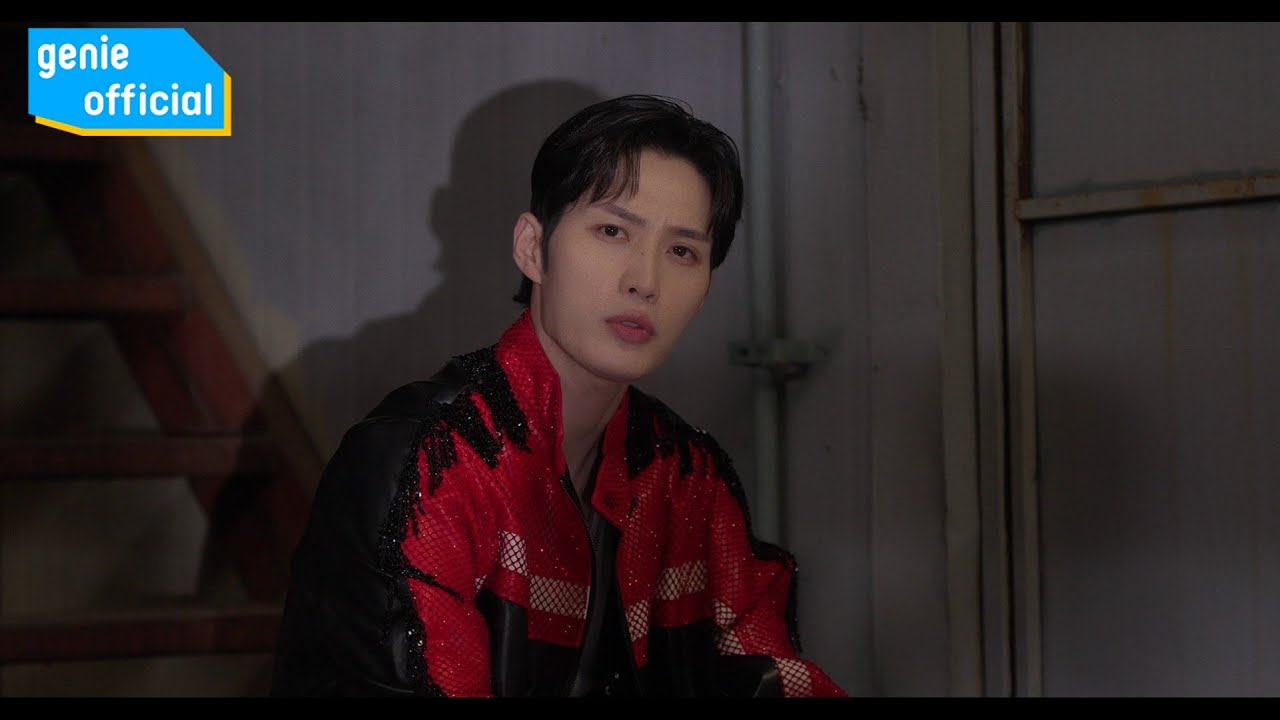 김준호 Kim Jun Ho - 중꺾마 An unbreakable heart Official M/V