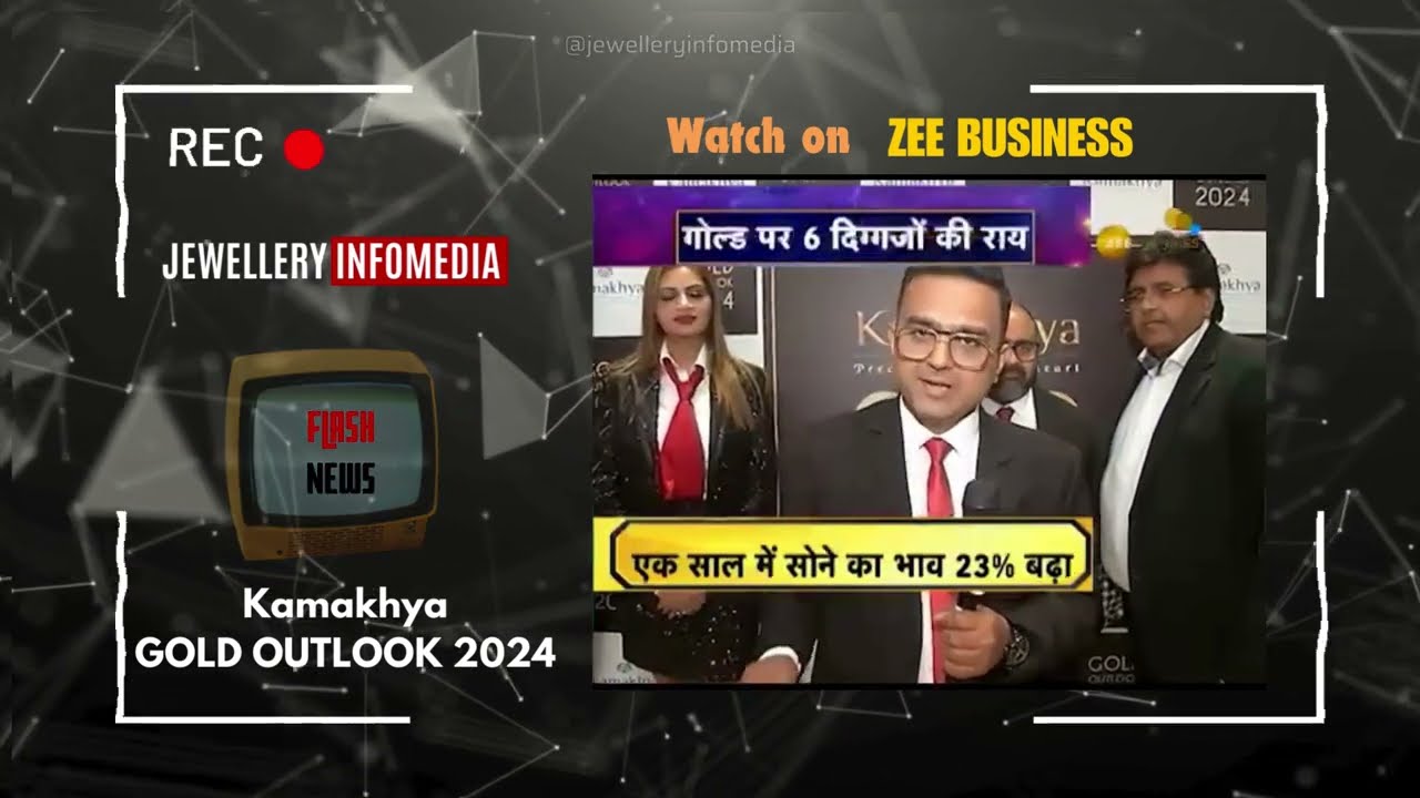 Kamakhya Gold Outlook 2024
