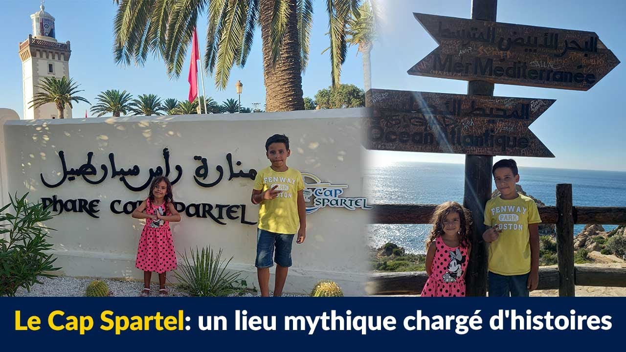 Le Cap Spartel: un lieu mythique chargé d'histoires.