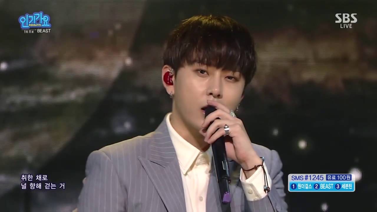 비스트(BEAST) 리본(Ribbon) 무대 교차편집/Stage Mix