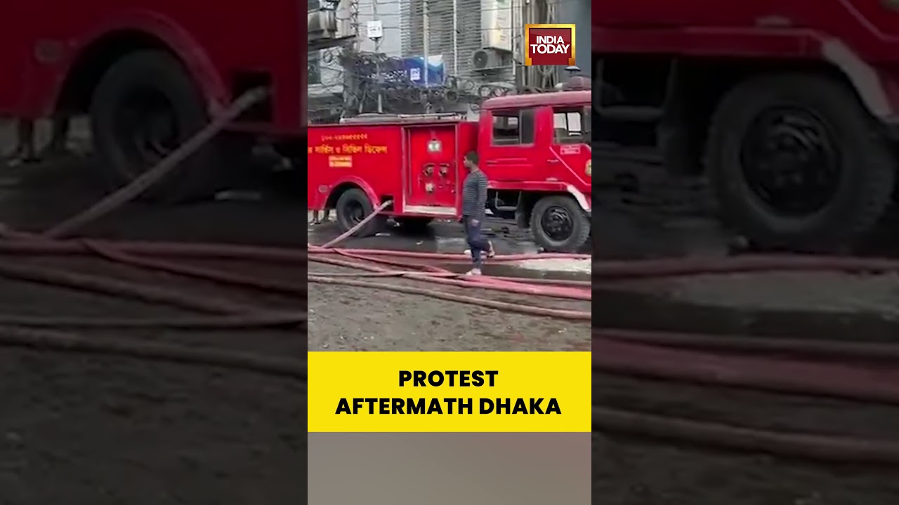 Bangladesh Protests: Prothom Alo Office Burned in Dhaka, Firefighters Rush to Scene