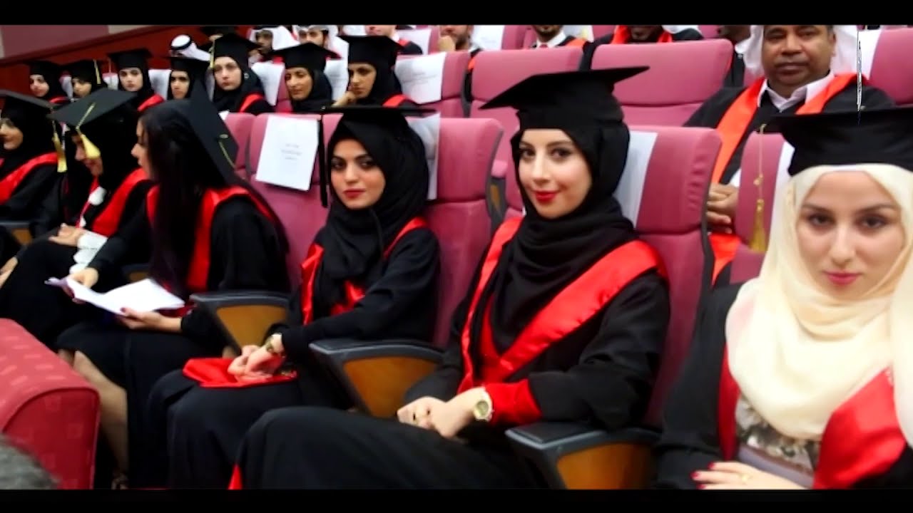 ALDAR University College 2020