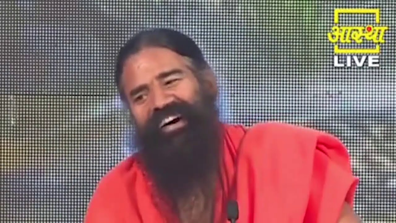 योग द्वारा असाध्य रोगों का उपचार || Swami Ramdev || 14 February 2021
