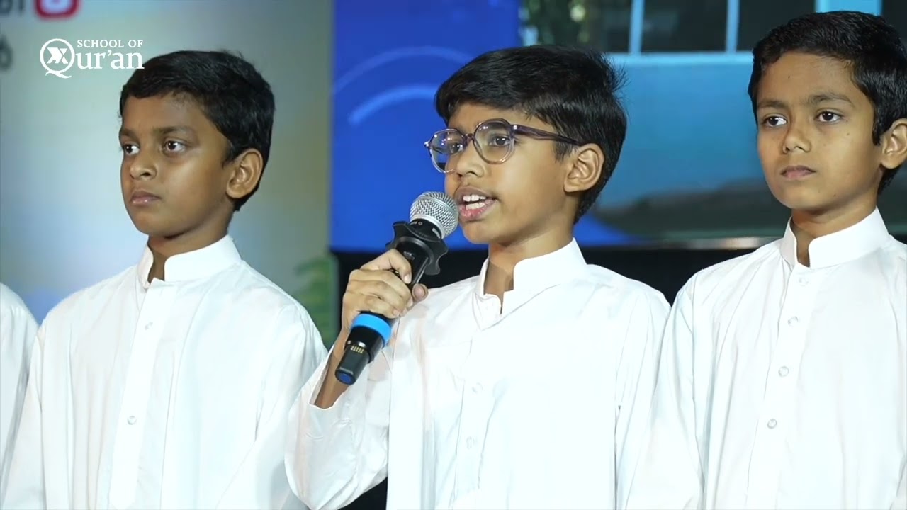ഖുർആനിലെ കഥകൾ കേട്ടാലോ? പാട്ടും പാരായണവും പ്രസന്റേഷനും ആയി | School of Quran Residential Campus