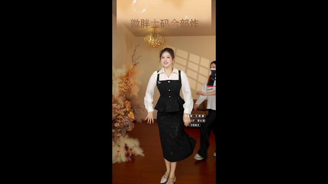 Beautiful girls on the streets of China|中國街頭的美麗女孩|中国の街角の美しい女の子 2026-03-08 07:33:38