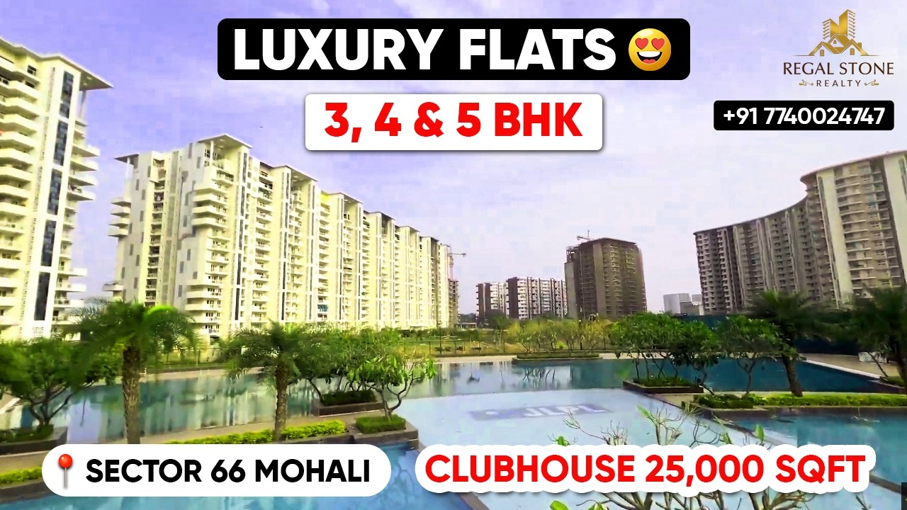Luxury 3 BHK Flat for Sale in Sector 66 Mohali | 4 BHK flat in Mohali | Apartments for Sale #home