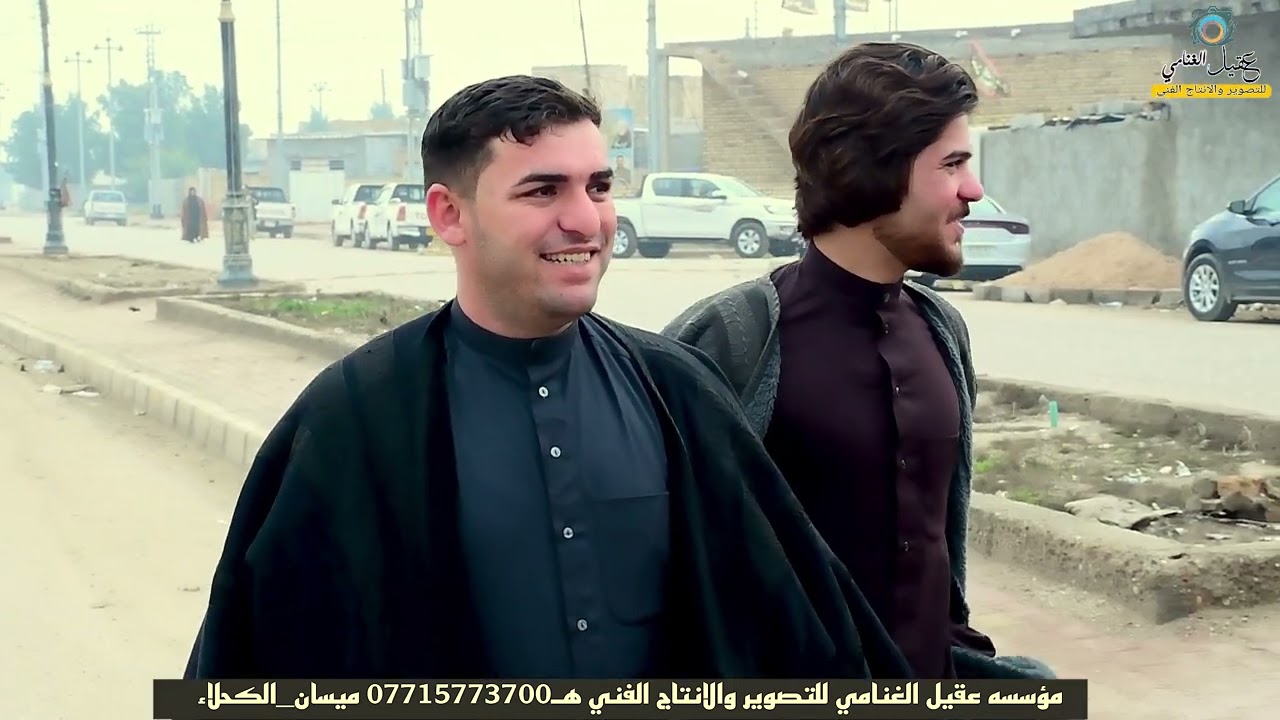 عرس سيد مرتظى رحيم  الغرابي شاهد اصدقاء العريس كطعو الشارع بالكوستر من كد فرحهم في قضاء الكحلاء