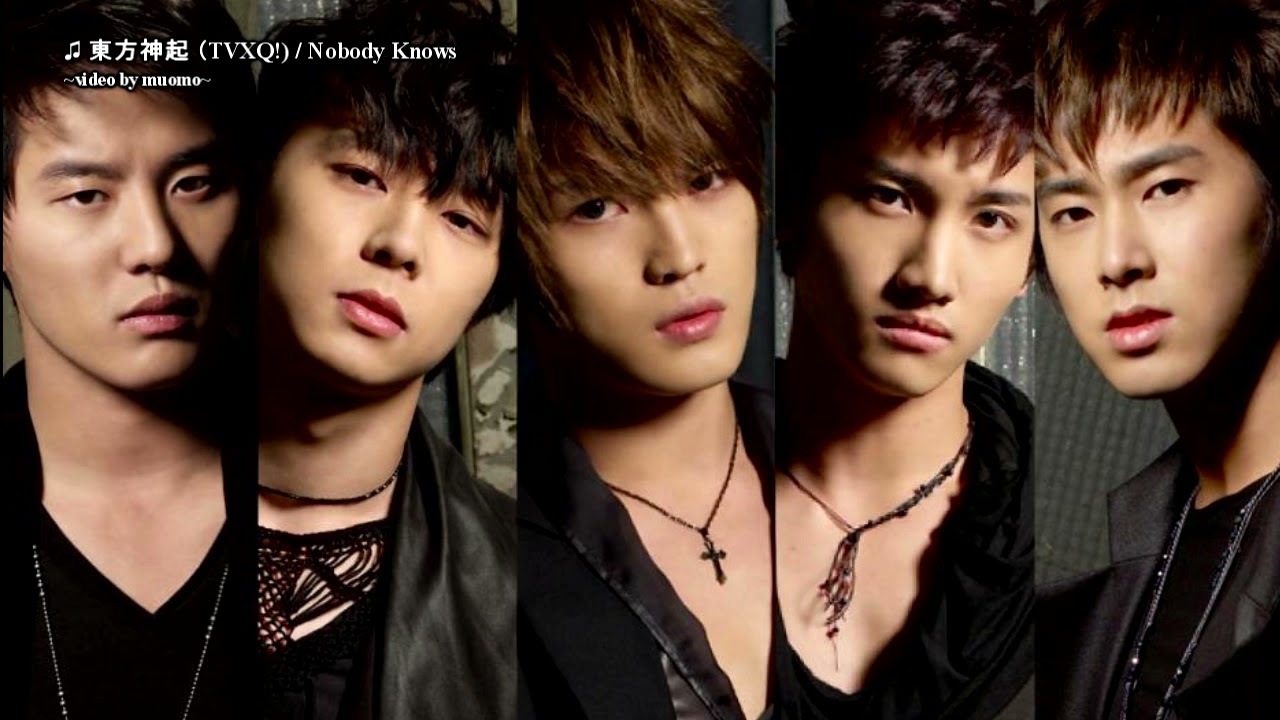 東方神起 (TVXQ!/TOHOSHINKI) / Nobody Knows Lyrics [JP//ROMAJI/ENG]
