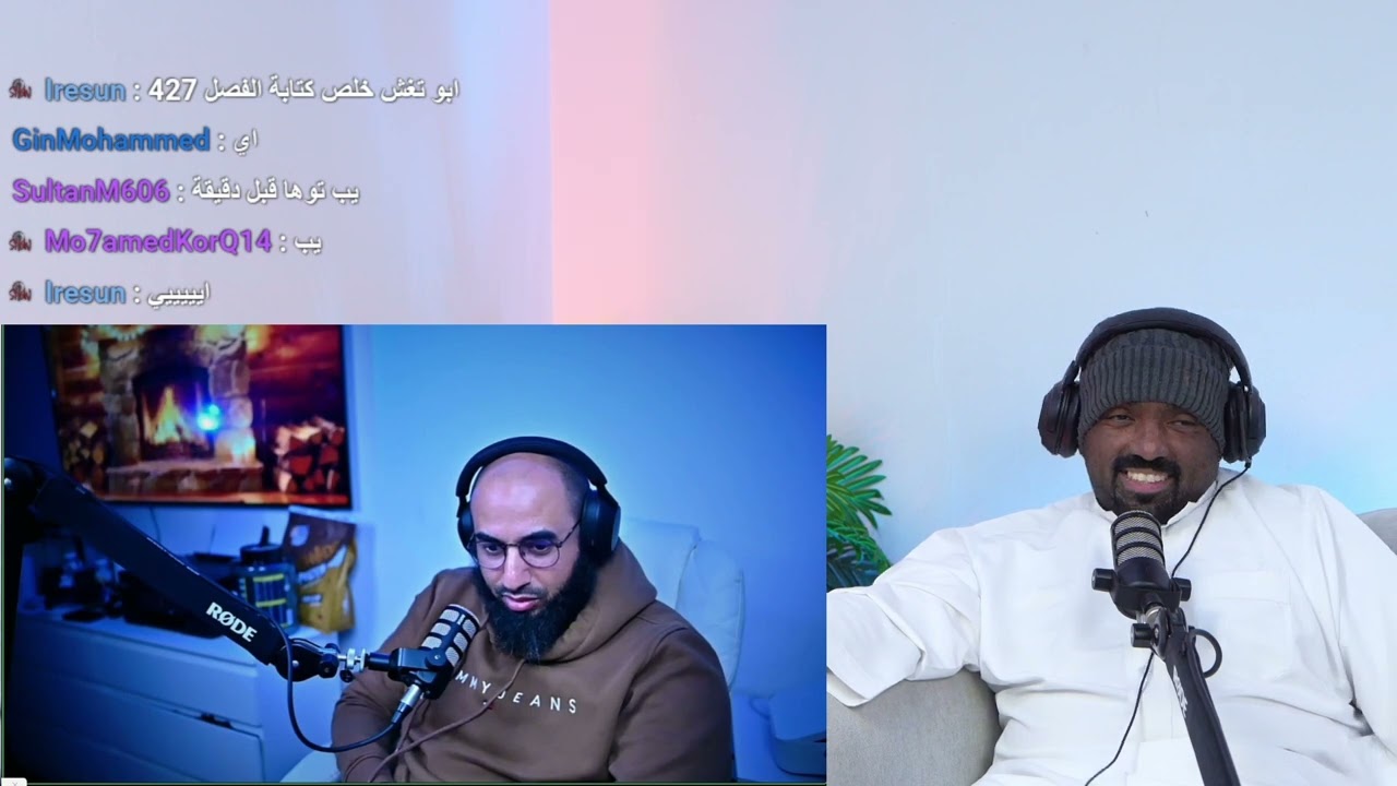 مراجعة ونقاش هنتر البارت الثاني 🔥🔥