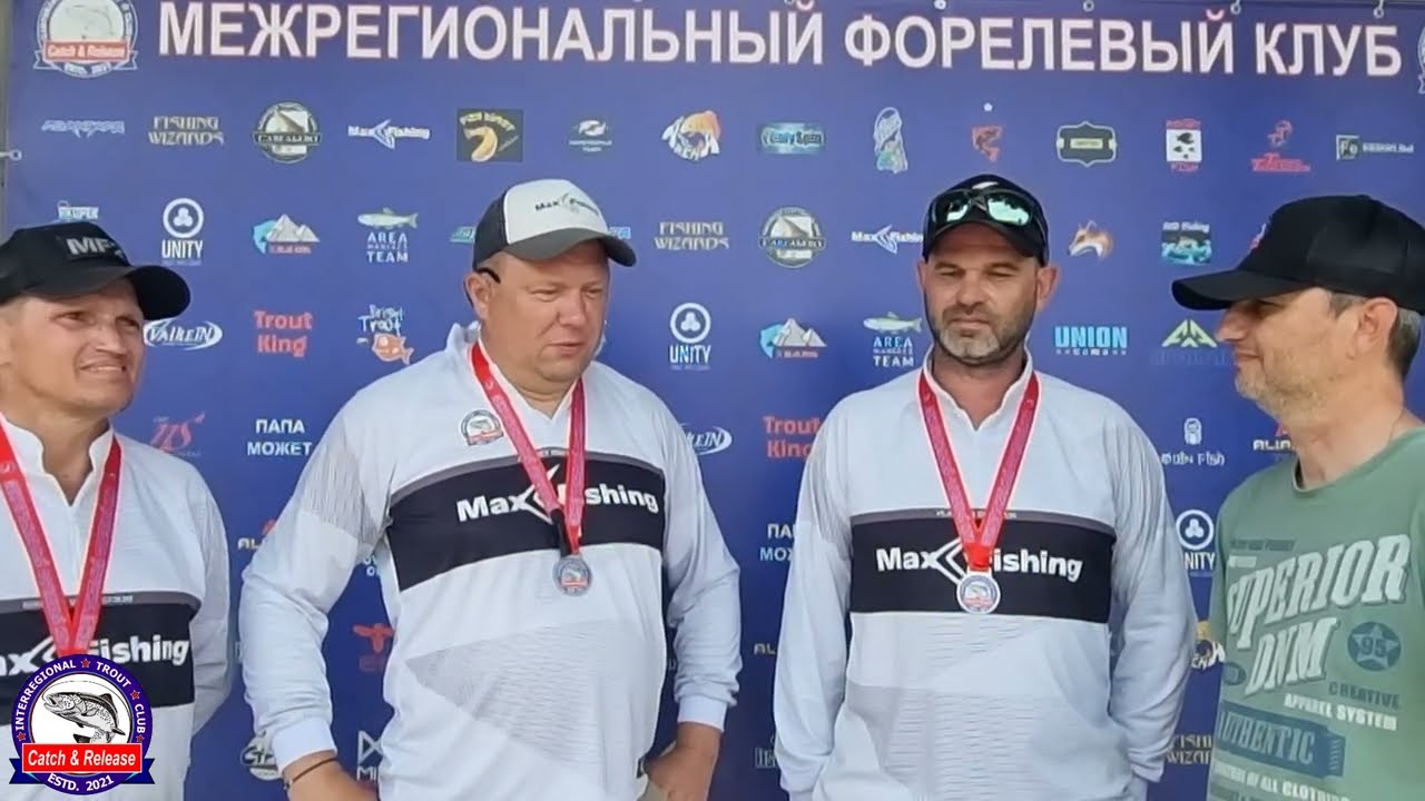 МаксФишинг 2