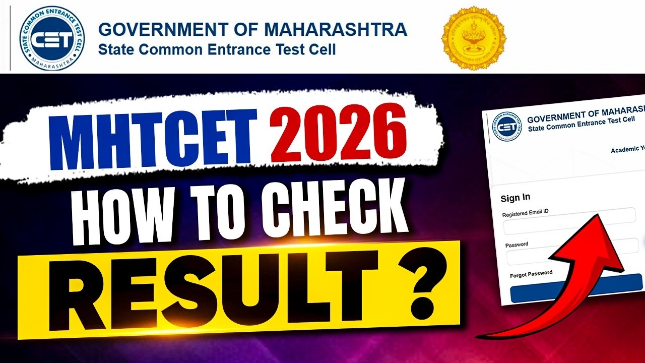 🚨 How to Check MHT CET Result 2026 Online | Step-by-Step Guide, Scorecard Download & Updates