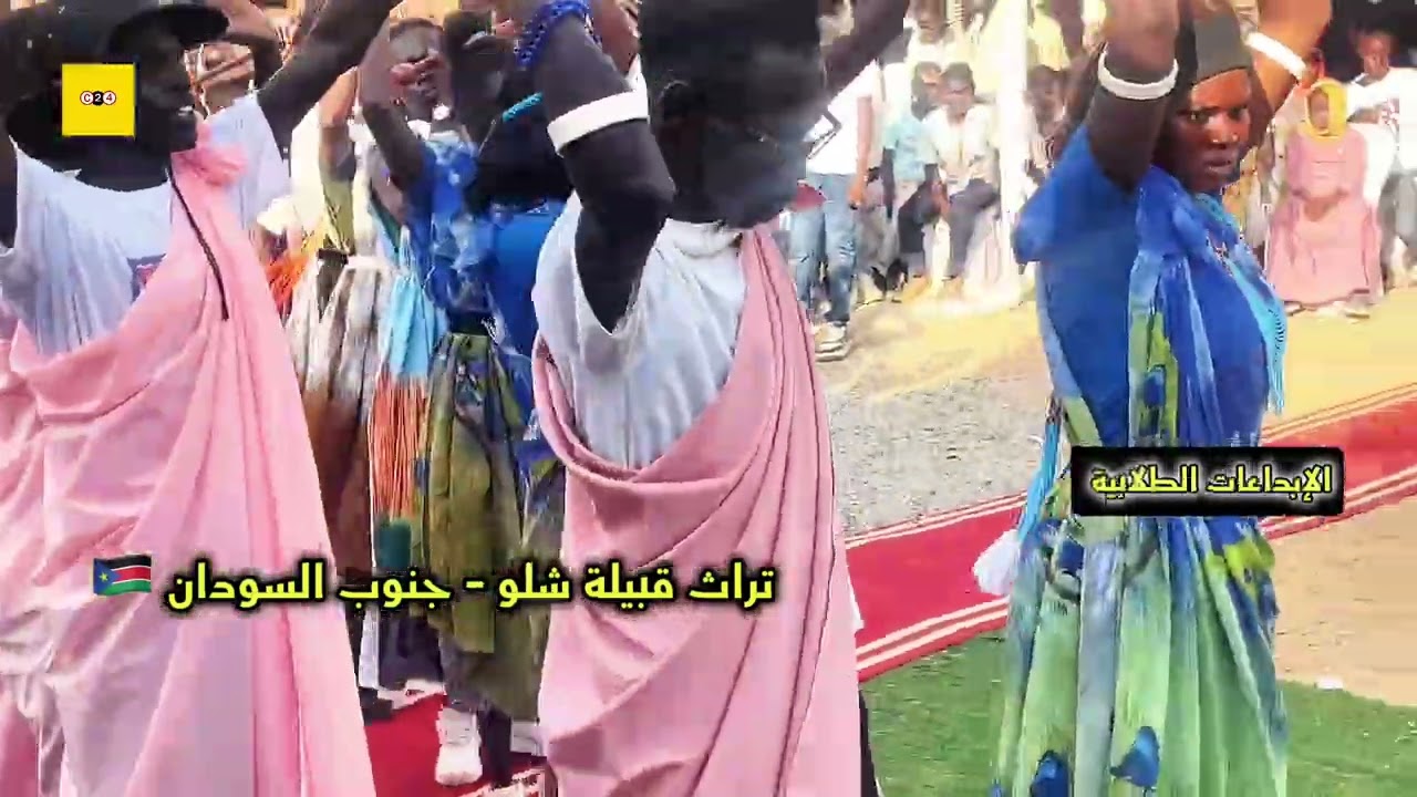ابداع طلاب رياض ومدارس الاحلام العالمية السودانية في جنوب السودان 