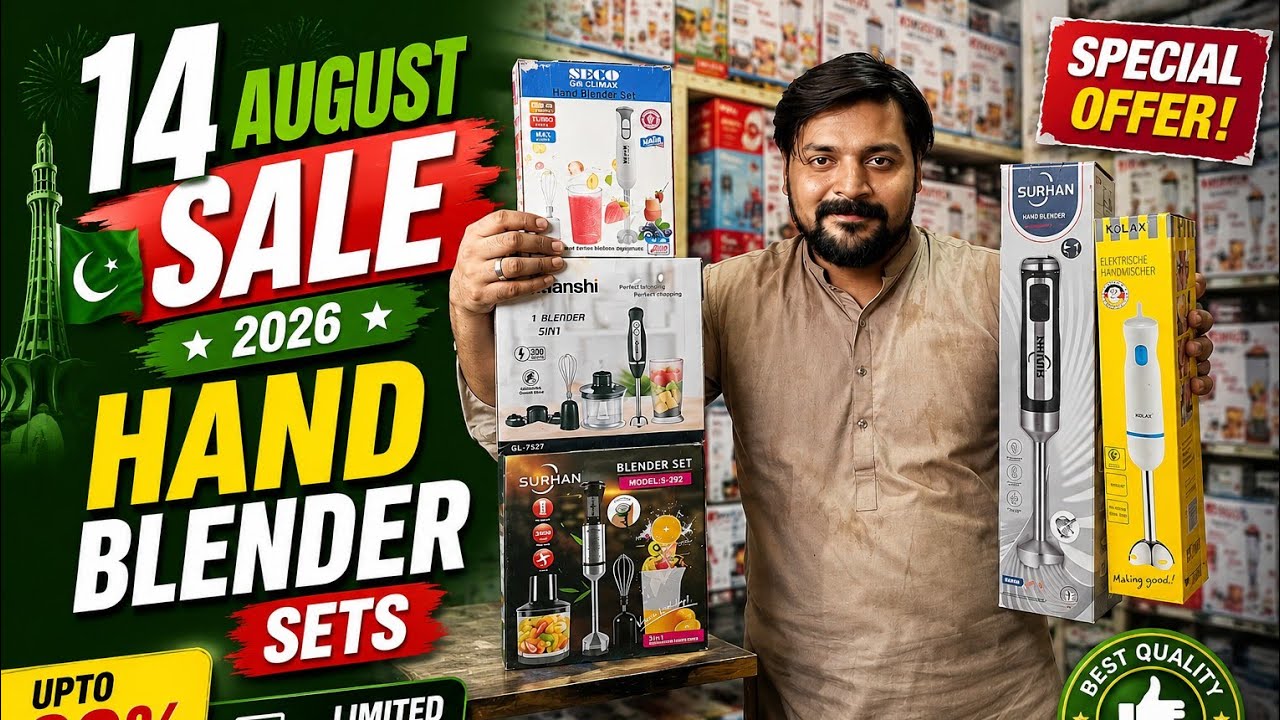 🔥 14 August Sale 2026 | Best Hand Blender Sets in Pakistan 🇵🇰