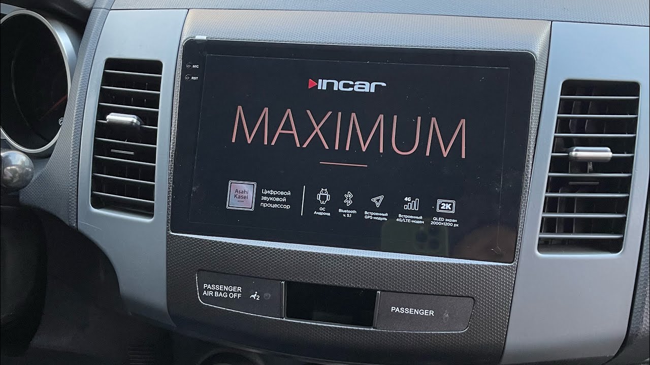 Incar tmx2-7709-6 maximum/ Головное устройство с 2К дисплеем