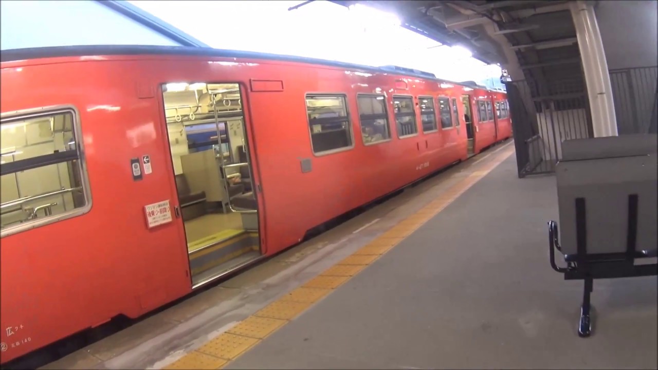 車いす道中記山口編　新山口駅乗り換え　新幹線(のぞみ33号)→山口線　山口県山口市編