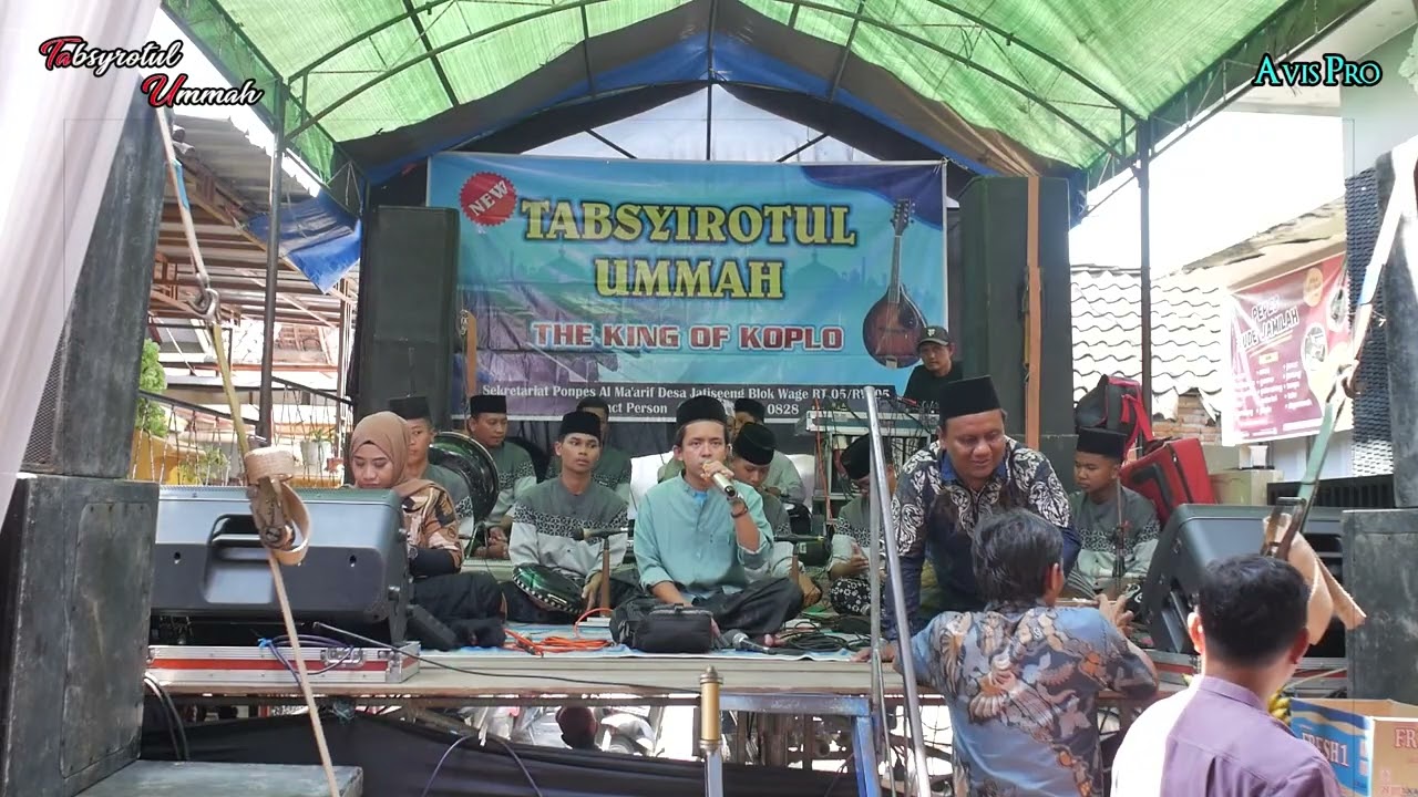 MUGHROM   