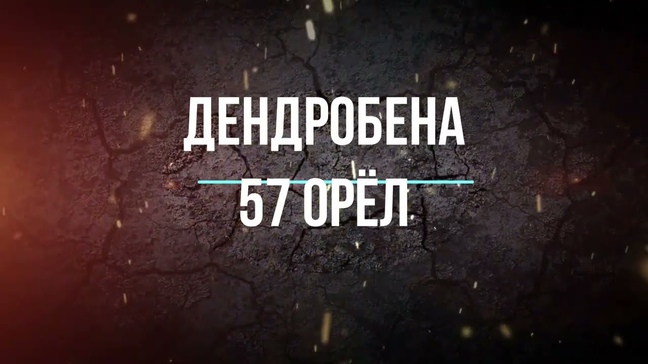 Торфорезка и жерновая мельница.