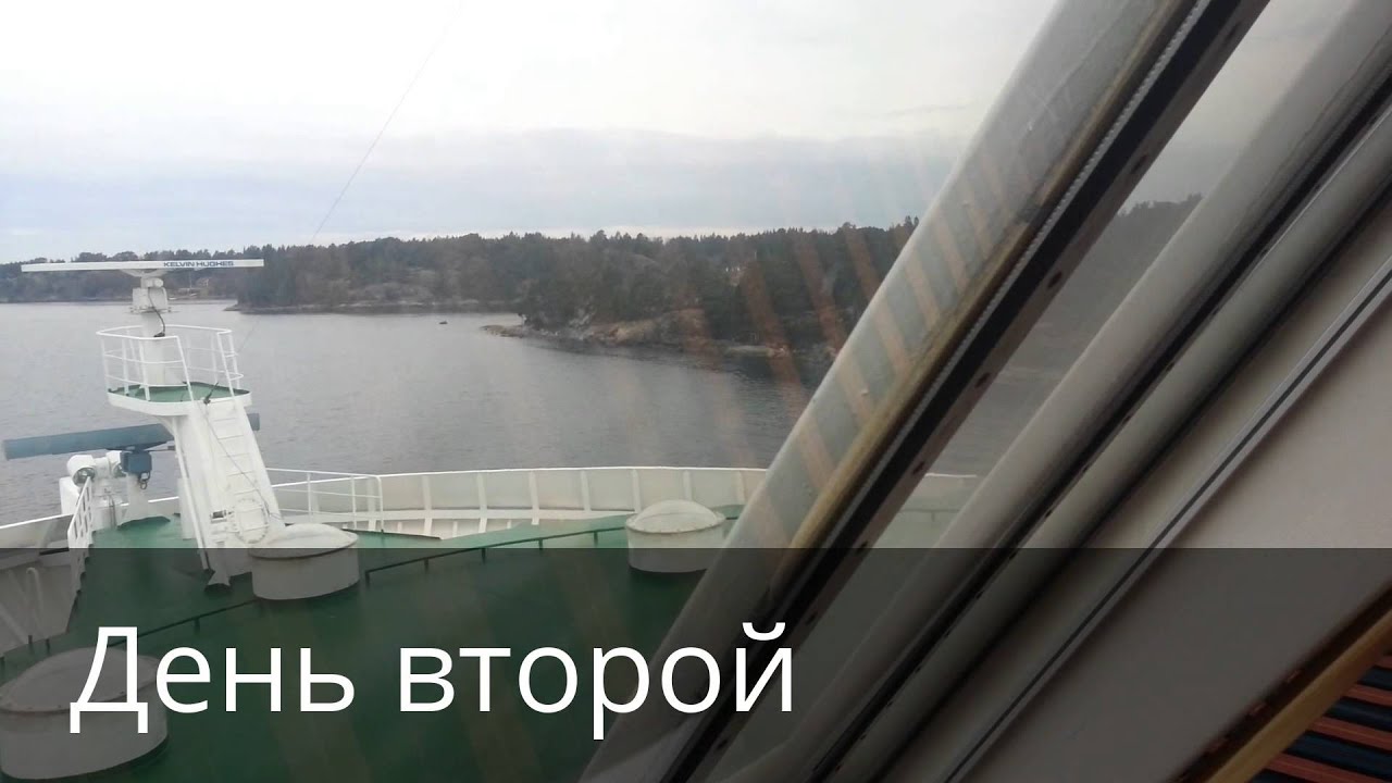 Короткий итог на TallinkYC16