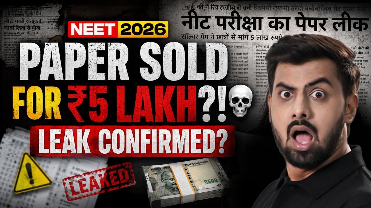 NEET 2026 Paper Leak? Exam Paper Sold for ₹5 Lakh 😱 Full Truth Revealed