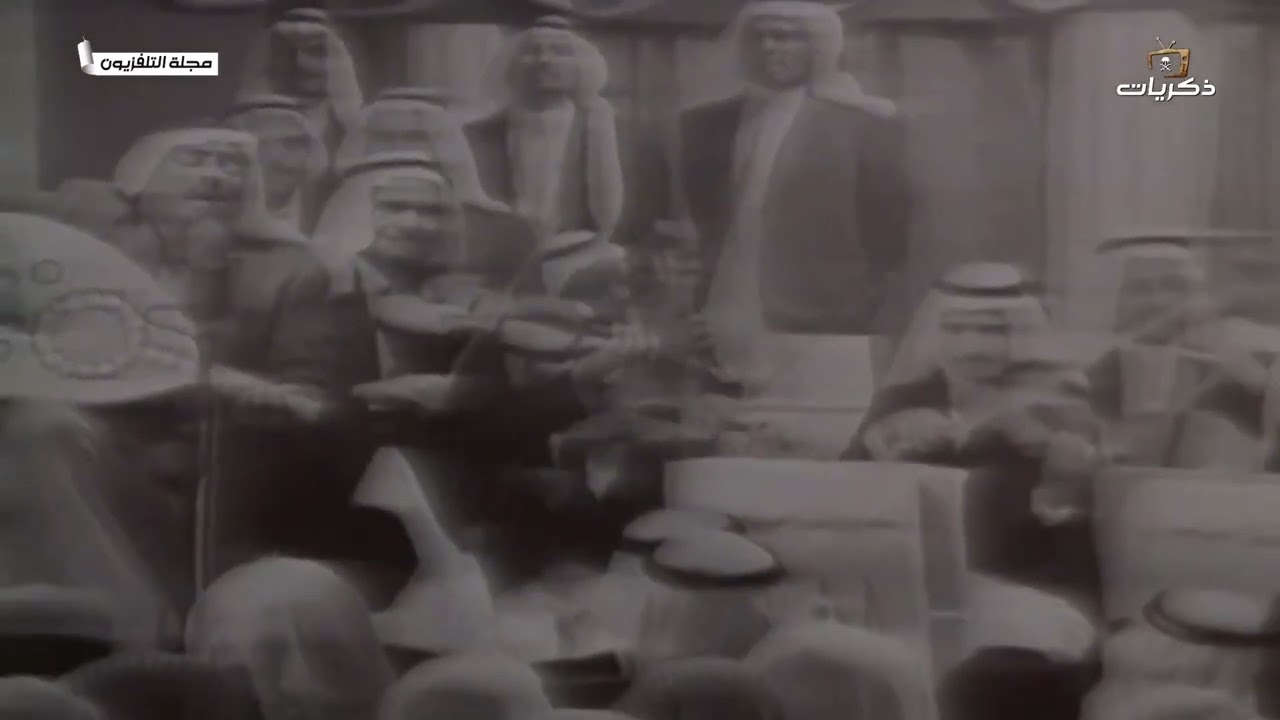 عبدالله محمد - يا ناعس الجفن | مسرح التلفزيون