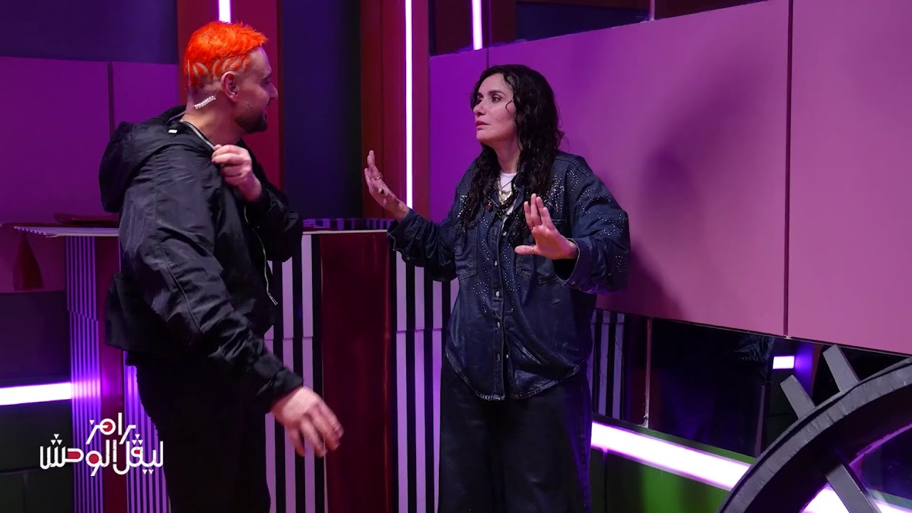 العرق الليبي ظهر عليها ورجلها اتعورت واستسلمت للموت.. أسرار واعترافات غادة عادل في رامز ليفل الوحش