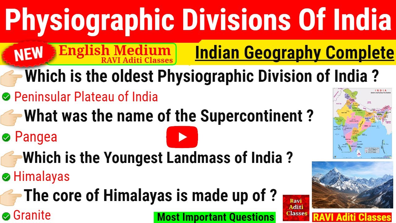 Physiographic Divisions of India in English | Geography Most Important Question |  Geography Trick