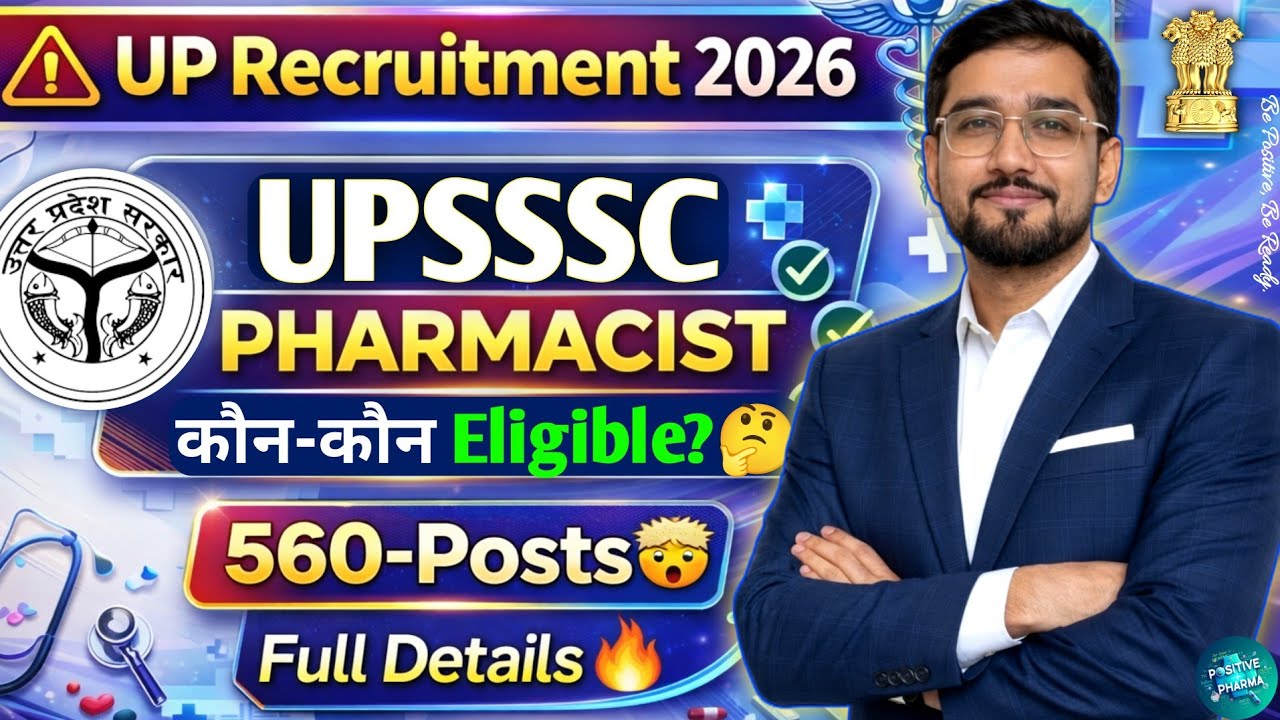 UPSSSC Pharmacist Vacancy 560 Posts Out | Official Notice, Eligibility, Syllabus| UP Pharmacist 2026