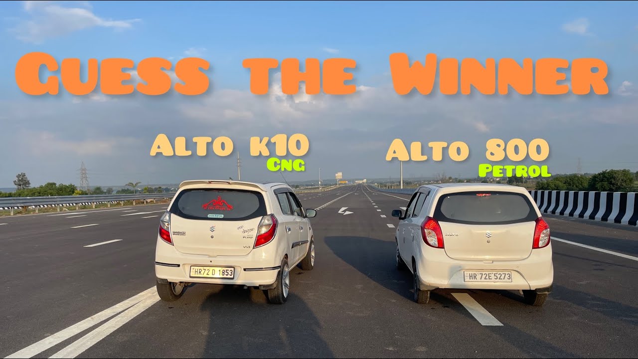 Drag Race : Maruti Suzuki Alto K10 Vs Maruti Alto 800 | Khushal Dagar🔥