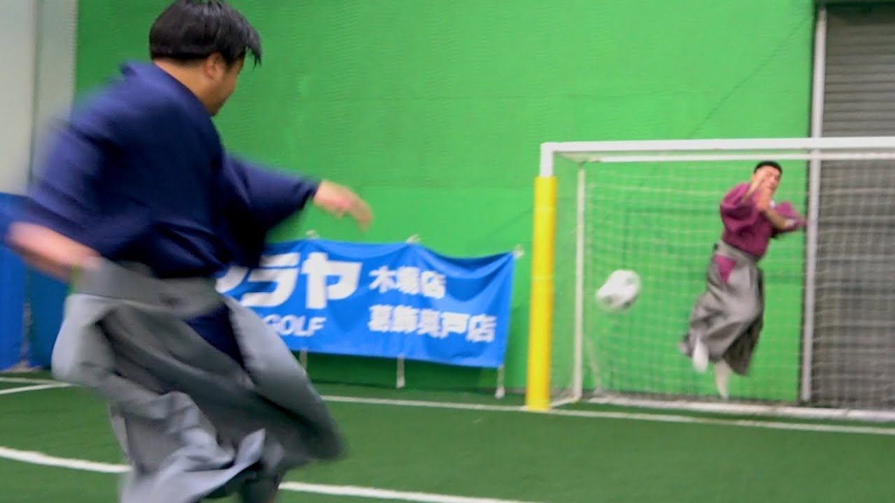 【対決】漢の本気PK勝負！【サッカー】