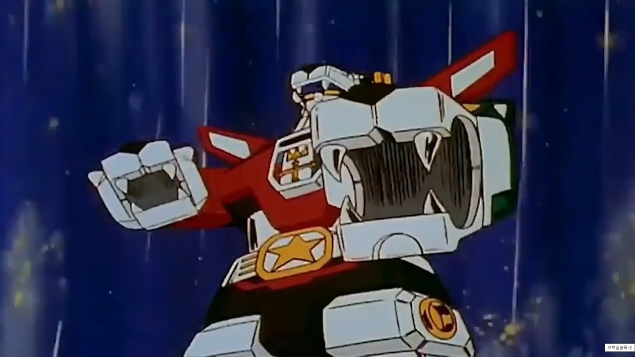 百獣王ゴライオン