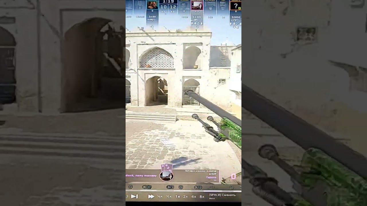 Шортс #драма #драка #shortvideo #туториал #ксго #рекомендации #csgo #simple #g2 #monesy