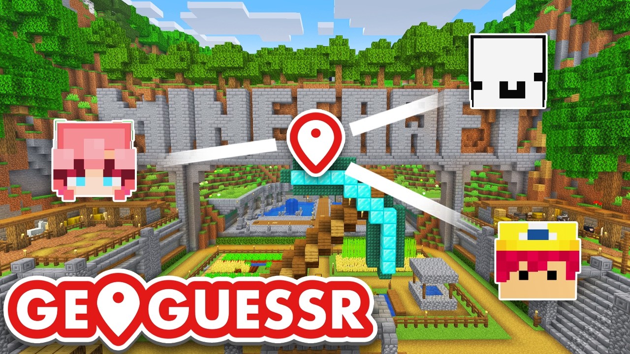 Last TWO People to find me are ELIMINATED - Minecraft Geoguessr
