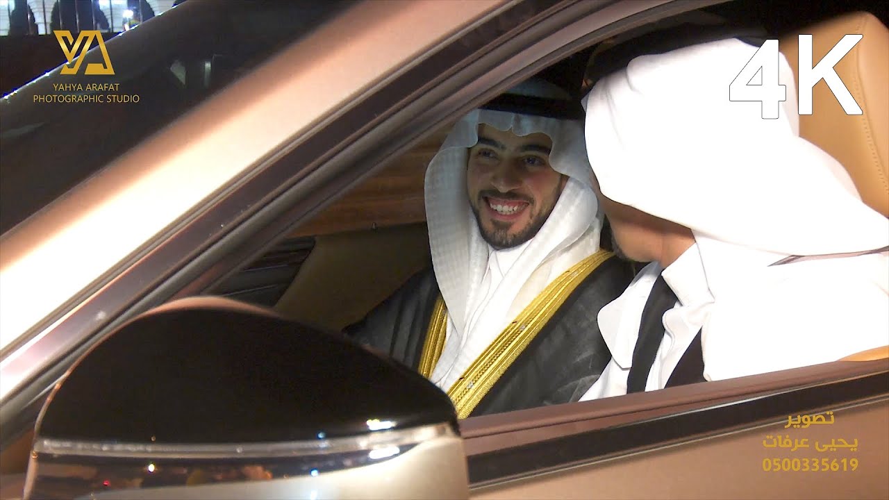 عقد قران غسان عدنان بن صديق 4k مسجد بن نصير و قاعة الدرة بمكة تصوير يحيى عرفات 0500335619 جدة مكة