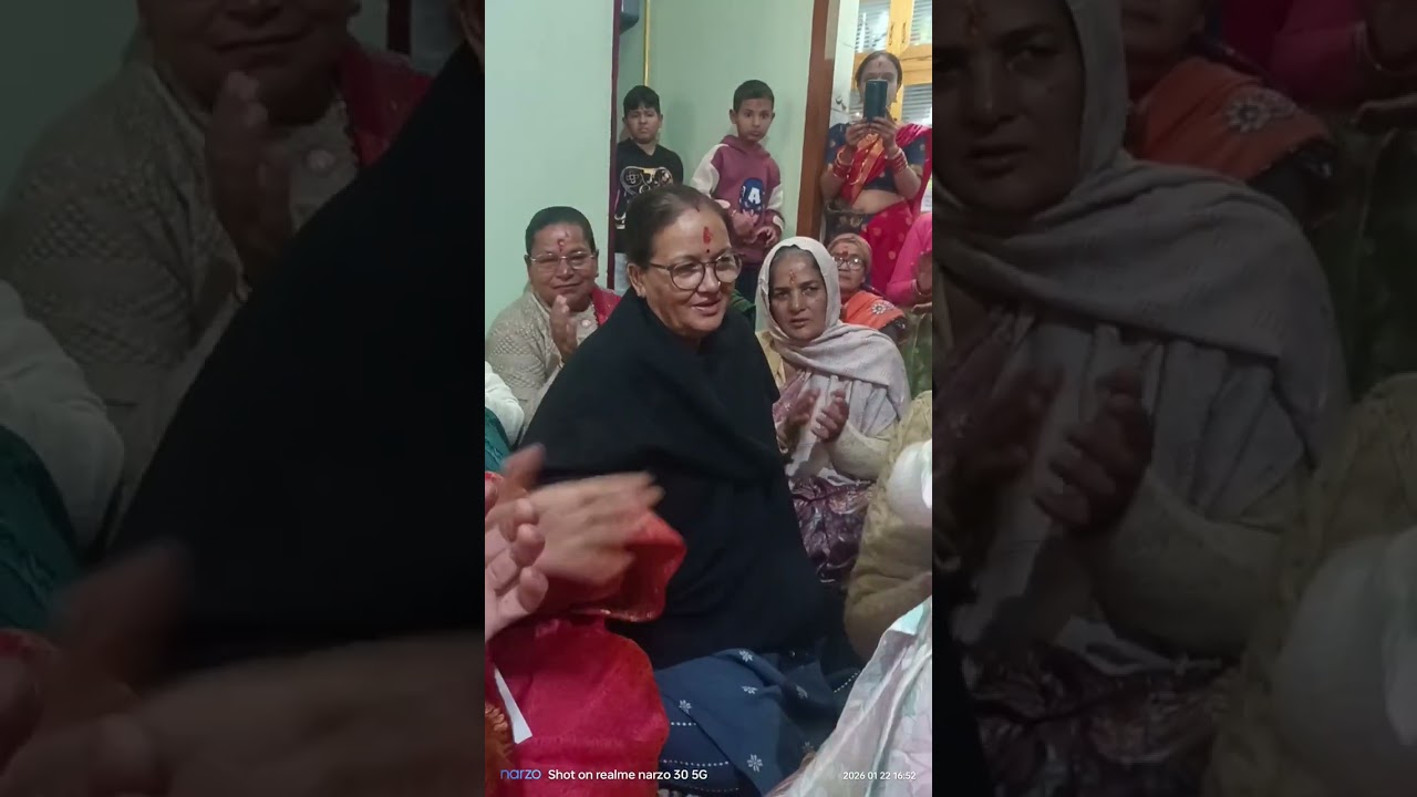 Janeu ka program# Batuu ki dadi ka dance ❤️# 