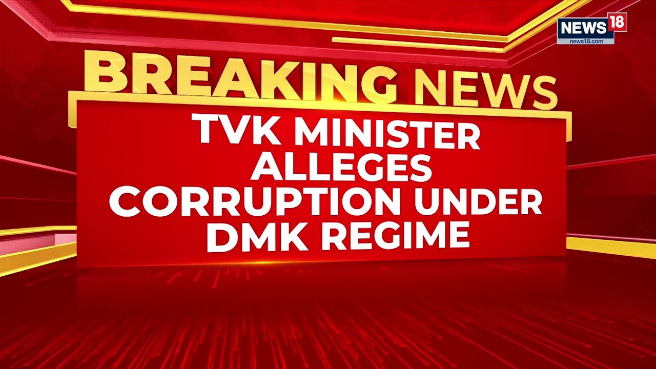 Политический шторм в Тамилнаде: Мари Уилсон обвиняет DMK во взяточничестве при выдаче разрешений ...