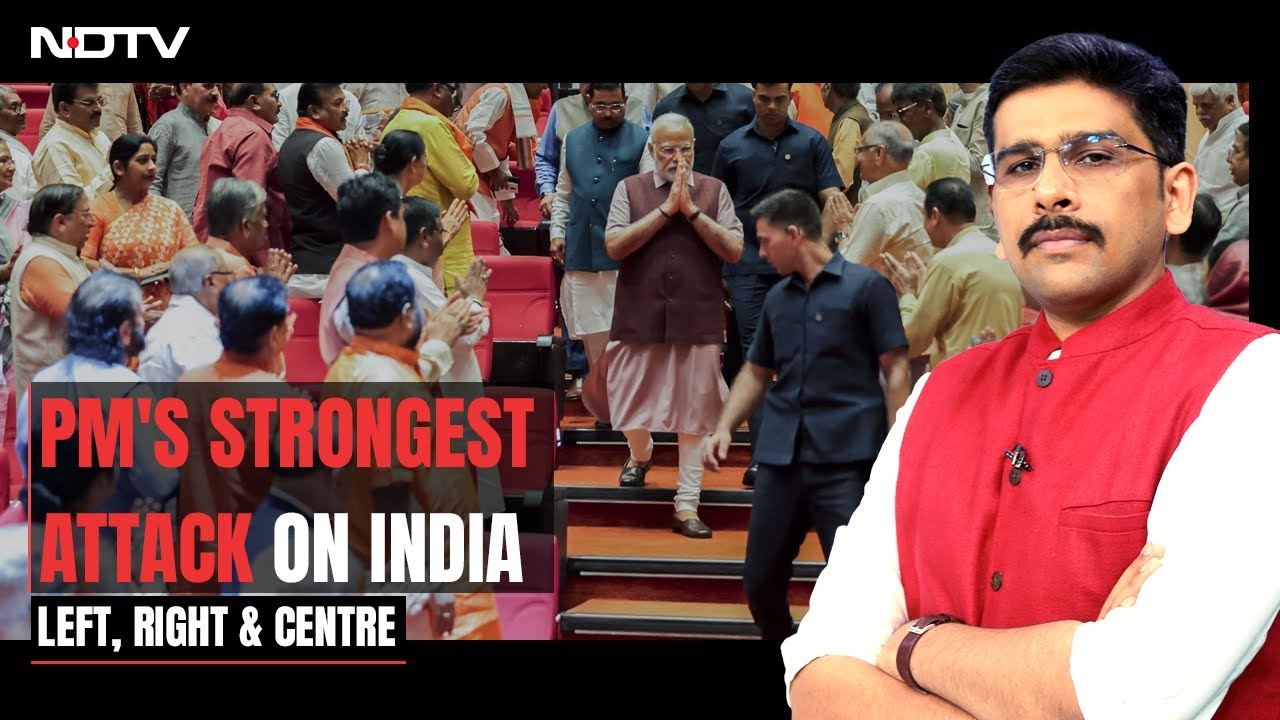 PM's Big Attack On Opposition: Battle Of Narratives Over Idea Of 'INDIA' | Left Right & Centre