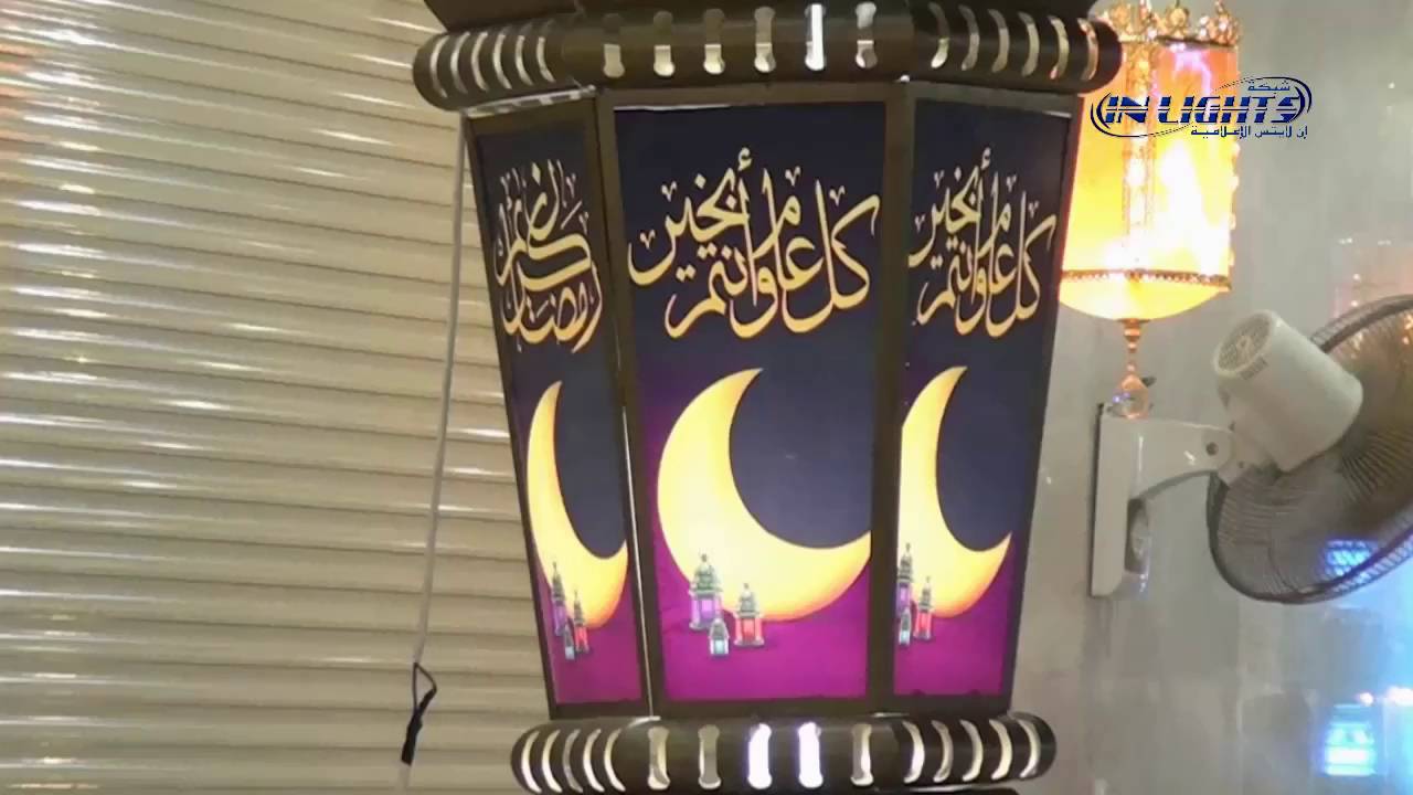 استراحات السمو بمكة  المكرمة  ترحب بكم  رقم ((1))  و ((2))